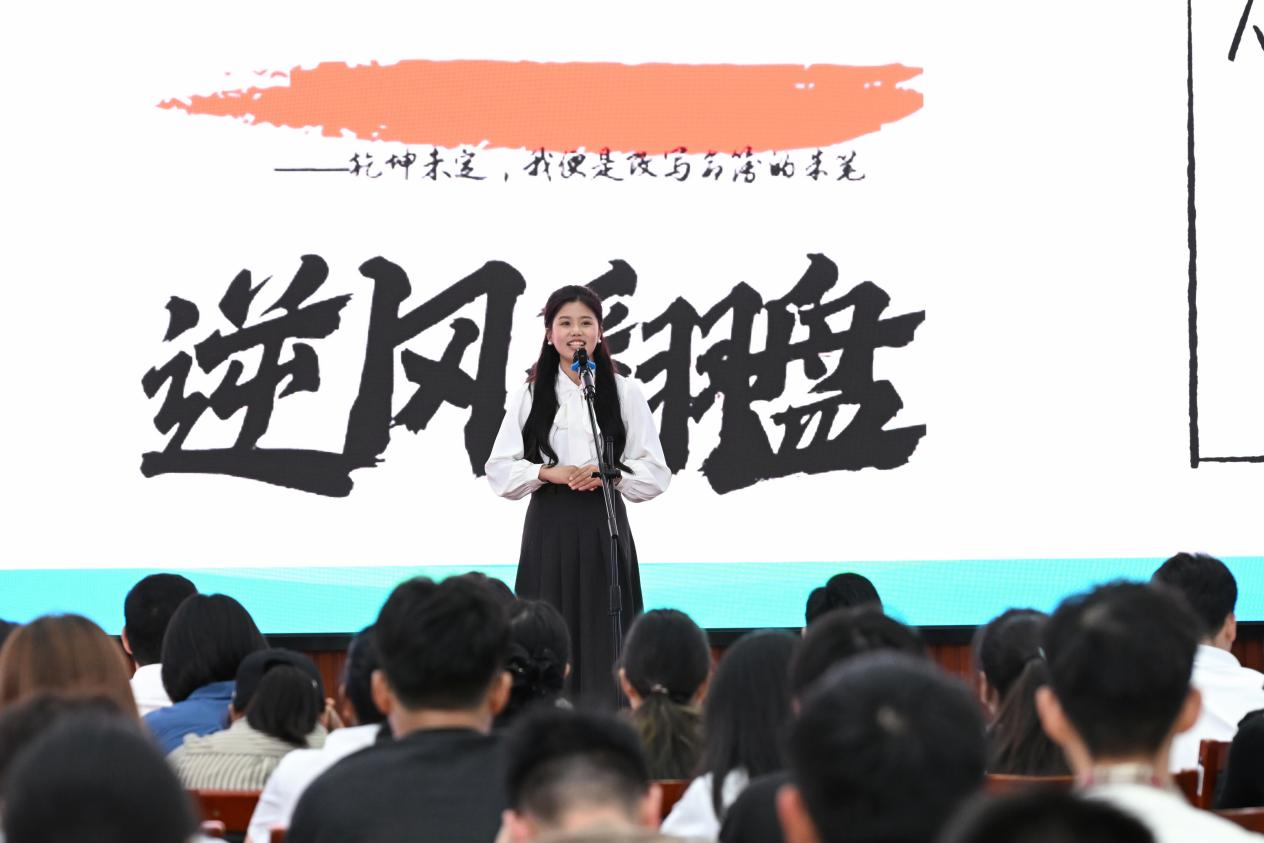9d4ab947ca5749adb4fcd6255120db9c.png
