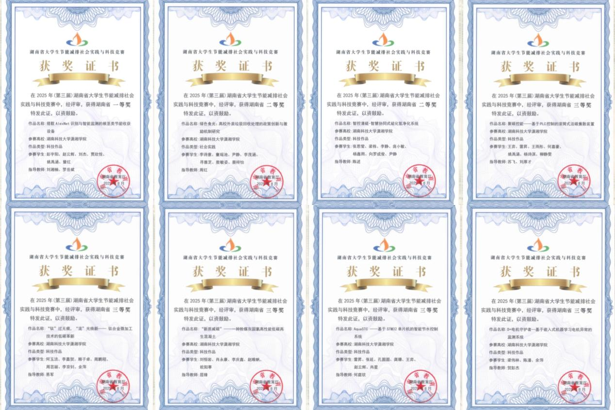 44521c0b543b435984d54dd275a94895.png 44521c0b543b435984d54dd275a94895.png