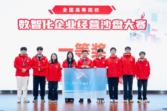 472c455b469046269e36197d817522df.jpg 院网2.jpg