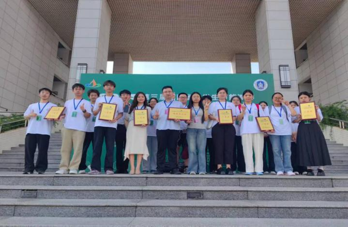 c7beb65d6f5848b689def561e74feb20.png c7beb65d6f5848b689def561e74feb20.png