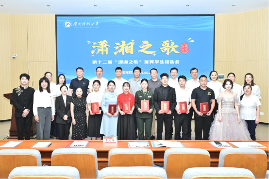 图片11 改过.png