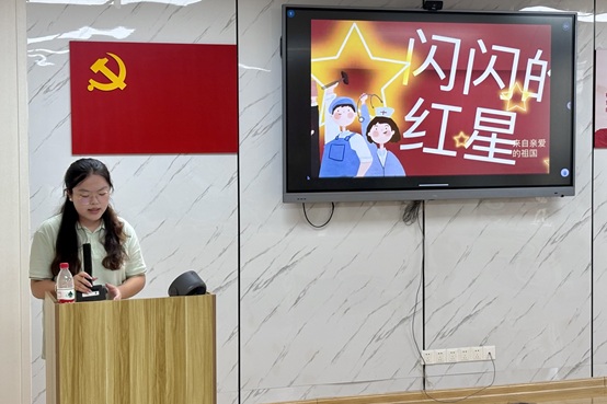 ff20103d85794b64a7f7259c71dd8ba0.jpg 李昕懿红色主题课堂授课总结.jpg