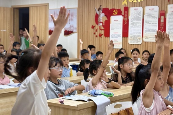 90a1ad4622534a359fbd37d6b01783ca.jpg 图片2.jpg