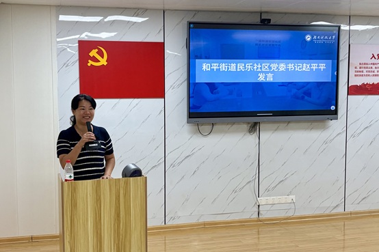 3811aa56418948adb6cef69d56413225.jpg 赵平平致辞.jpg