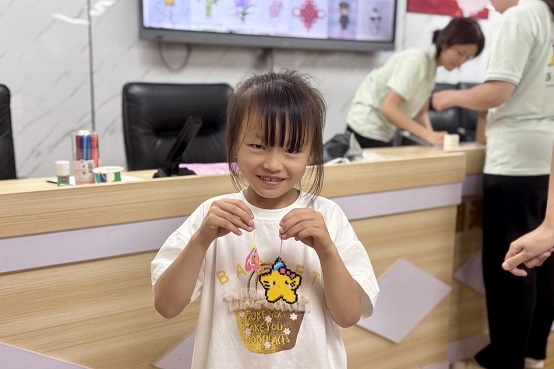 253d460af75246d78bba5d467dc7bc0f.jpg 图片7.jpg