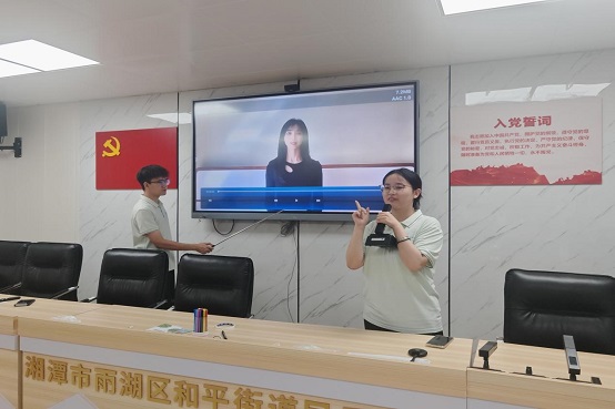 c2a2bc2aef1c48cf9366862616f19fa8.jpg 图片9.jpg